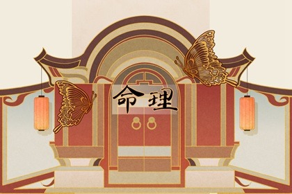 日历全年黄道吉日一览表,日历2026年黄道吉日表,日历查询农历